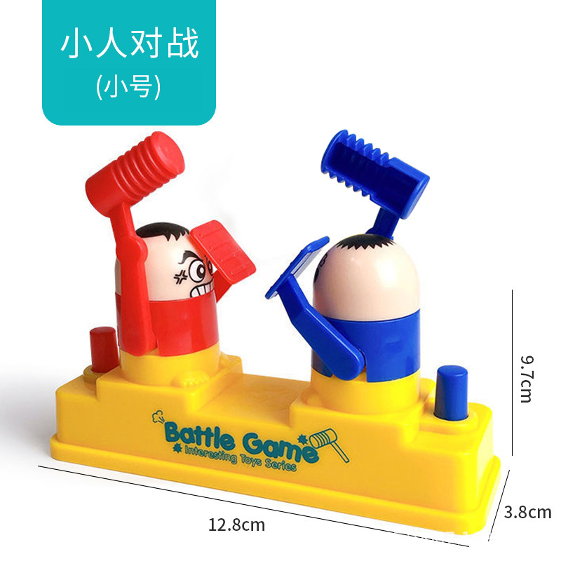 Rojo y azul ataque y defensa doble lucha de máquina juego de lucha entre padres e hijos juguete TikTok lucha cabeza niños pequeños villano lucha