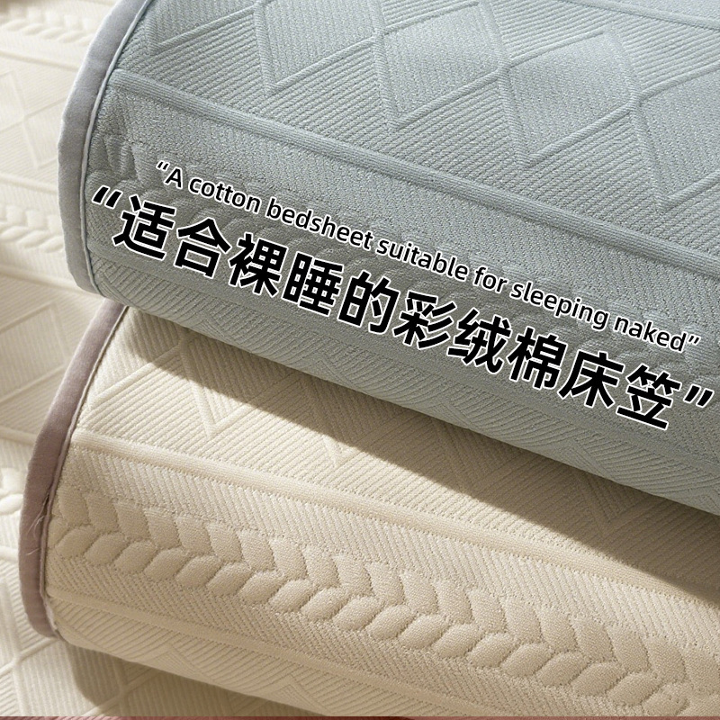 Cama de clase A para madres y bebés cubierta de cama de algodón de una sola pieza cubierta de cama antideslizante a prueba de polvo cubierta protectora de colchón Simmons dormitorio