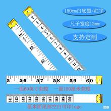 ³1.5m60inypӢ߷bƤ߿pxܛ