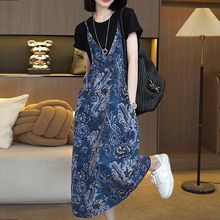 高质量假两件高档连衣裙大码遮肉宽松显时尚轻奢过膝长裙子夏新