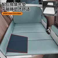 Толстый задний спальный коврик для автомобиля маленькая кровать для автомобиля заднее сиденье для сна на большие расстояния складной матрас для автомобиля автомобиль