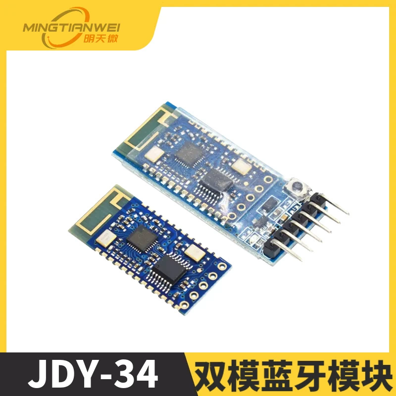 JDY-34 SPP-C хост-консоль двухрежимный Bluetooth модуль, поддержка подключения принтера и многопользовательского соединения