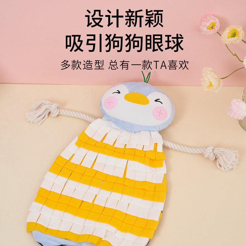 Suministros transfronterizos para mascotas serie de juguetes de pingüino de peluche para mascotas aliviar el sonido molares tapados perro de peluche de juguete resistente a la mordedura