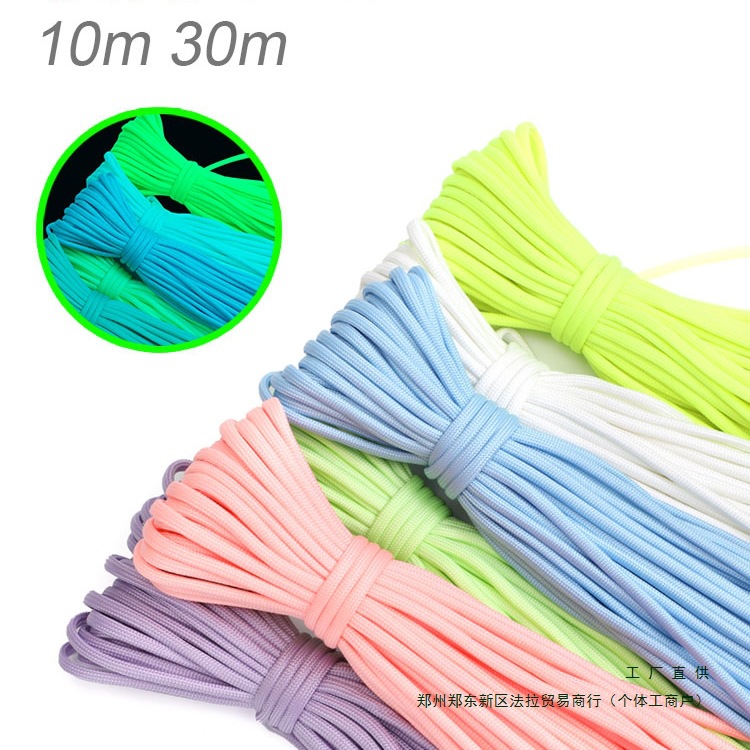 10.3m Seven-Core Luminous Paracord Reflective Bracelet 4mm Braided Line DIY Canopy Tent Drawstring Paracord