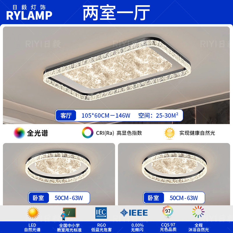 Lámpara de techo de sala de estar de estilo italiano 2025 nuevo dormitorio de comedor minimalista moderno diseñador de alta gama lámpara de nube para el hogar