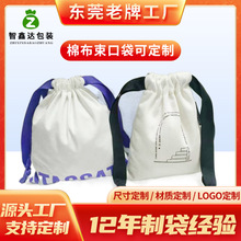 �����޲����ڴ� �錚�Ʒ��ˮ�[��б�y�޲��� Ь�Ӱ������b���m��