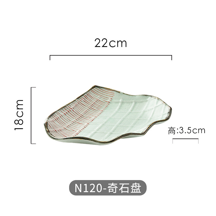 N120-Stone 디스크