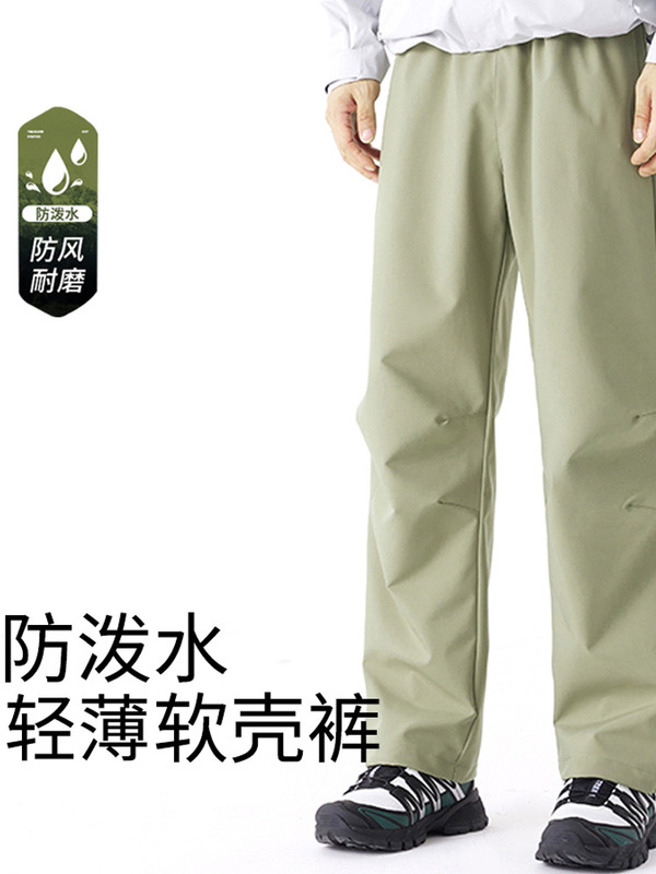 特氟龙防泼水防风冲锋裤男士秋冬季加绒保暖御寒伞兵裤耐磨休闲裤|undefined