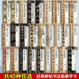 ���������Rġ�ֿ����ʼ�����֮�mͤ���}����������ʯ��׭��ǧ����