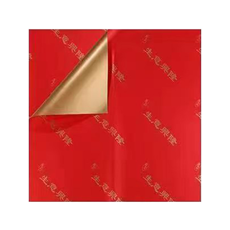 08#장사가 호황(작은 글씨) 큰 빨간색 58*58cm(20장)