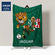 2026�������籭����ë̺�k��������̺�ļ�÷���W��������˯����̺