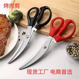 �Ӻ�ʳƷ�����P䓏��п�������๦�܏N��������ʳ��������������
