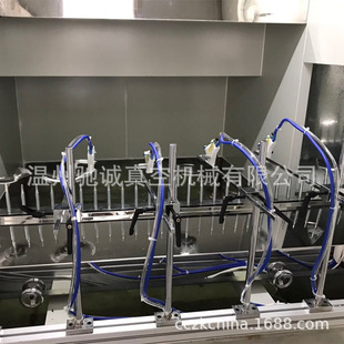 �����M���b��Ӗ�� UV�ԄӇ���C UV�ԄӇ��͙C +���l��X�O��