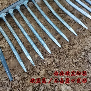新款搂蛤蜊密齿耙搂草赶海耙子地砖农用捞老式赶海工具农用铁耙子