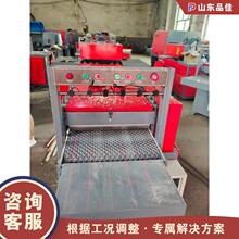 细木工板条清边锯 红外线木工修边锯 全自动履带式边皮溜边锯