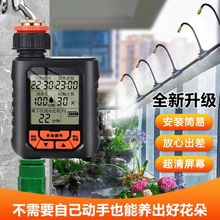 �Ԅ����ܶ��r����������ˮ���F���^���ܻ��@�廨���Bֳ��ȿ�����