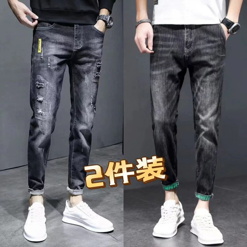 Мужские рваные узкие джинсы скинни на весну и осень, повседневные эластичные высококачественные укороченные брюки