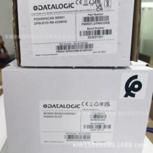 DATALOGIC������ PD9530-HP-E18E26947 ȫ�½����ֻ�������