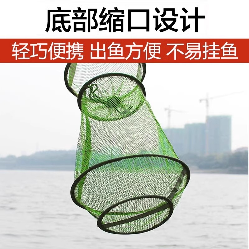 Portable small mesh fish trap with thick foldable design, suitable for catching crabs and lobsters, anti-jump and anti-hanging, quick-drying fish net, wholesale