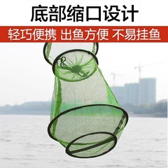 Portable small mesh fish trap with thick foldable design, suitable for catching crabs and lobsters, anti-jump and anti-hanging, quick-drying fish net, wholesale
