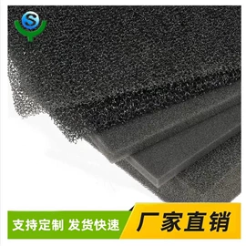 过滤器;滤网;过滤棉