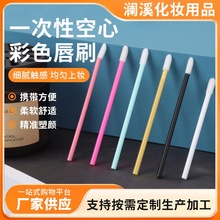 һ���Կ��Ĳ�ɫ��ˢֲ�q�ڼt���ʴ��Ի��yˢ��ë�坍�ް��ʊy�؂�