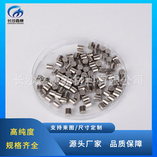 �F�w�� �F���l�w�� �߼��F 3N5 4N ����ߴ缃�Ⱦ��ɰ�������
