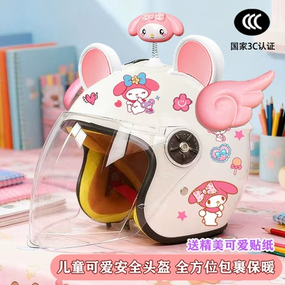 Winter Children's Electric Vehicle Helmet, Motosiklet kaskı (dəbilqə) - white-half-helmet-rocking-beauty-pink-wings-big-white-ear-powder-winter-kids-my-melody-tz
