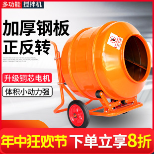 ���ѻ���������Cɰ�{ˮ�๤�������늄Ӽ���С�ͽ��B220v���ϙC