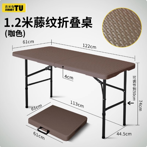 Mesa plegable portátil para camping