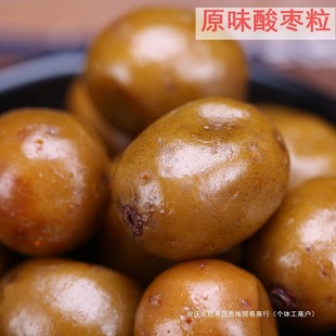 �����خa�g��ᗗ�� ���ᗗԭ�� ��Ƥ���ᗗ��ζԭζҰ���ᗗ���]