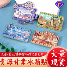 �ຣ���C���ٱ����N�������еؘ˄����]Ʊ���δ����N�o����ֶYƷ