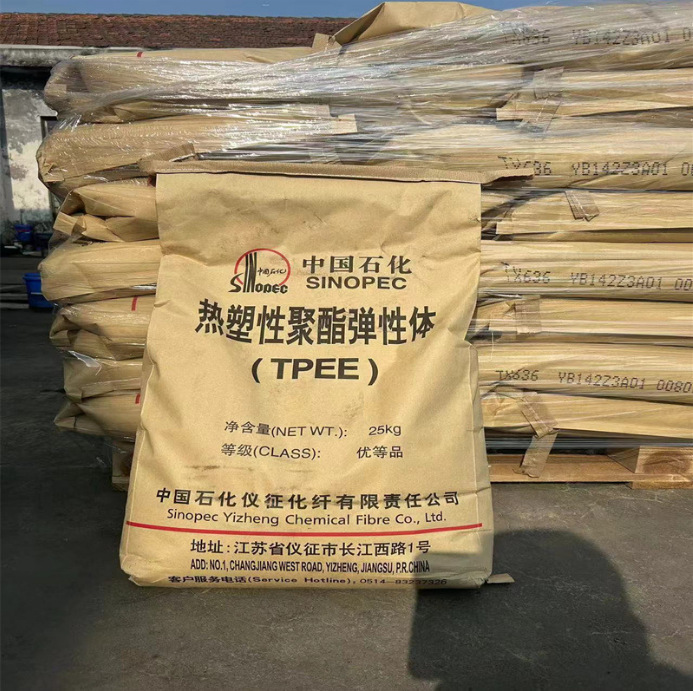 仪征TPEE系列TX722 TX683 TX663 TX636 TX636E TX555 TX555E