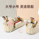 Desktop Rotating Makeup Brush Storage Cartridge Cosmetic Storage Box Storage Rack Countertop Dressing Table Lipstick Eyeshadow Pen Holder