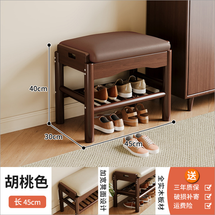 Taburete de cambio de zapatos de madera sólida dormitorio pequeño tipo de puerta de entrada taburete de vestir moderno simple taburete de vestir taburete de zapatos largos en la puerta de entrada