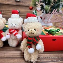 国境を越えたクリスマスかわいい頬紅関節ベアーネット赤バッグかわいい服装アクセサリーベアー人形ストラップ