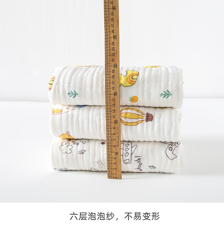 详情_14