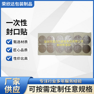 һ���Է���N��ճ�X�����Ĥ���z�ҿ��ȷ����l���Ƭ�ܷ��p���z