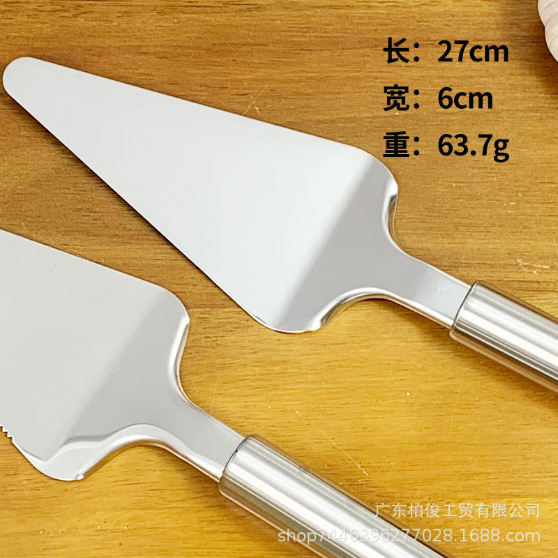 둥근 머리 케이크 삽