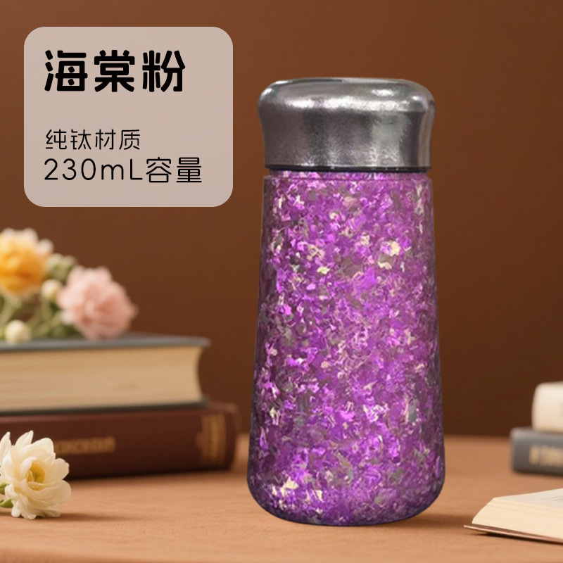 純チタン魔法瓶カップ、ミニ、コンパクト、ポータブルポケットカップ、茶水分離チタンカップ、高価値ポータブル高級ウォーターカップ|undefined