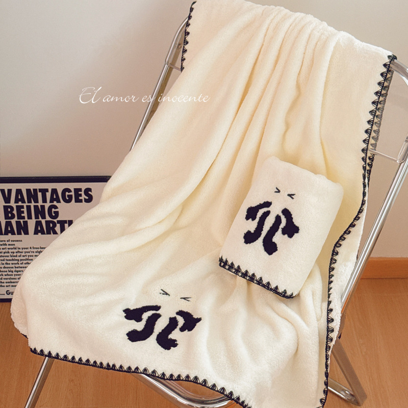 Clearance New Cute Adult Bath Towel Set, Two-Piece Coral Fleece Absorbent Quick-Dry Non-Shedding Bath Towel for Women