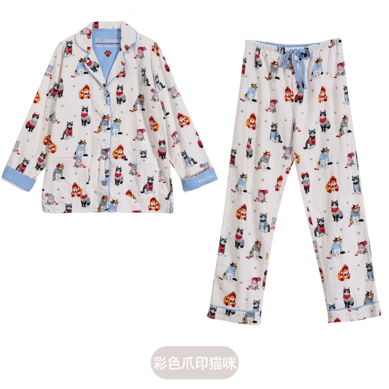PJS hair polishing suit Colorful claw print cat