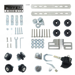 Aluminum Alloy Tail Box Installation Accessories Fixed Trim Motorcycle Side Box Quick Release Buckle Pad Piece Trunk