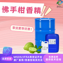 ָ㾫 ԡ¶ϴlˮo˪޹Һwջ㾫