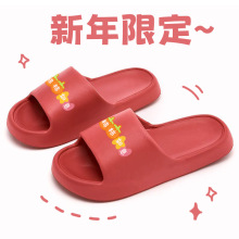 ���_������tɫ��H�҃ț���ЬŮ �ļ��ӼҼӺ񴺹�diyϲ�c��Ь