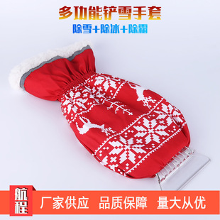 �S�����l��ѩ���߳�˪���߱�yʽӡ�����o�ױ��Ύ�����ѩ�P