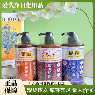 �蹿���~��Óϴ�lˮ�C���Rȫȥм�����̝����o������1000ml���l