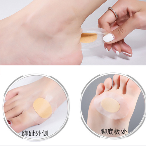 Ultra-thin transparent back heel invisible anti-friction heel protector high heels back heel anti-friction pad