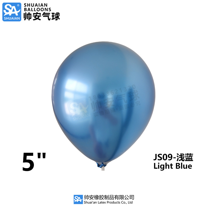 Globos Metálicos de 5, 10 y 12 Pulgadas, Globos de Látex Cromados Metálicos para Decoración de Bodas, Fiestas de Cumpleaños y Arreglos Florales