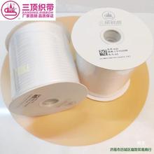 3cmA2Dcm1ƒK׼܎0450p픷ֺڜ]ɫɫ